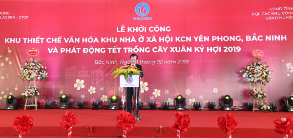 Điểm báo tin tức sự kiện Xuân Kỷ Hợi 2019 của Tổng công ty Viglacera